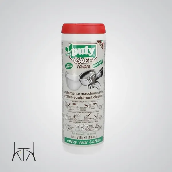 پودر شوینده هدگروپ پولی مدل pulyCAFF Verde