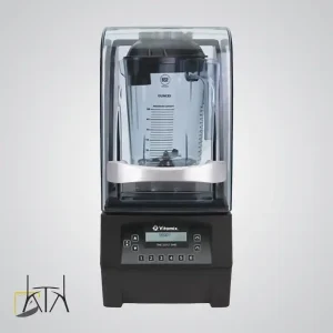 بلندر صنعتی کاوردار ویتامیکس مدل Vitamix The Quiet One